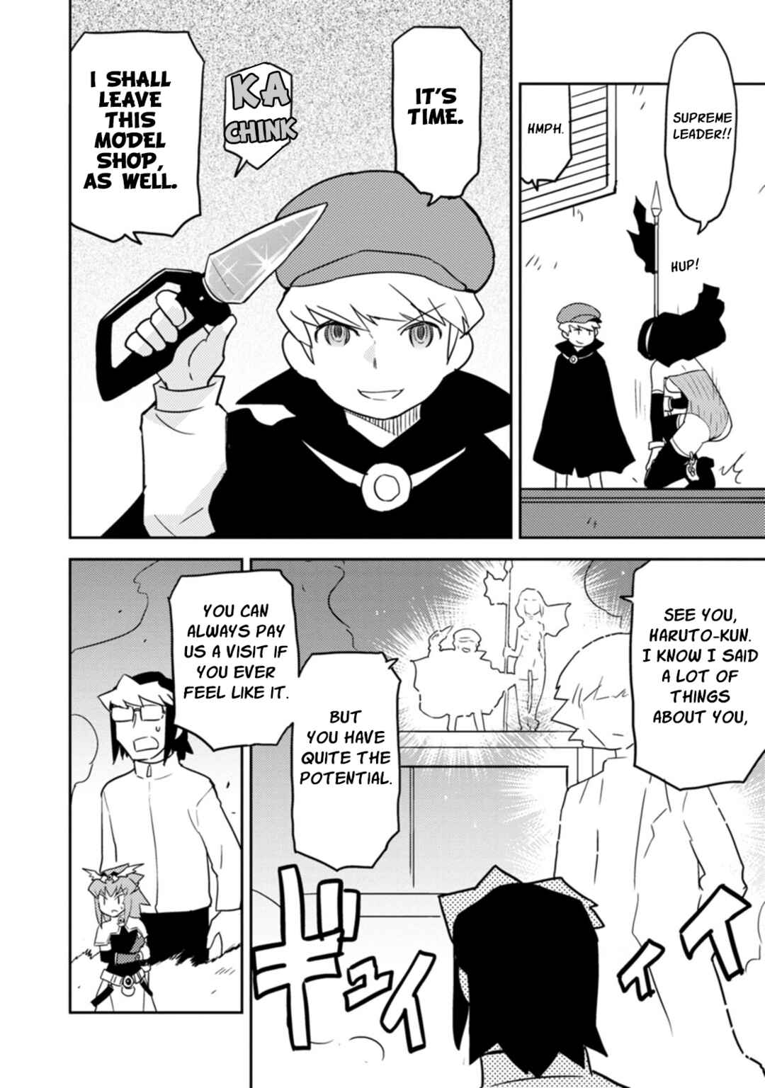 Page 10 Chapter 77 Choukadou Girls
