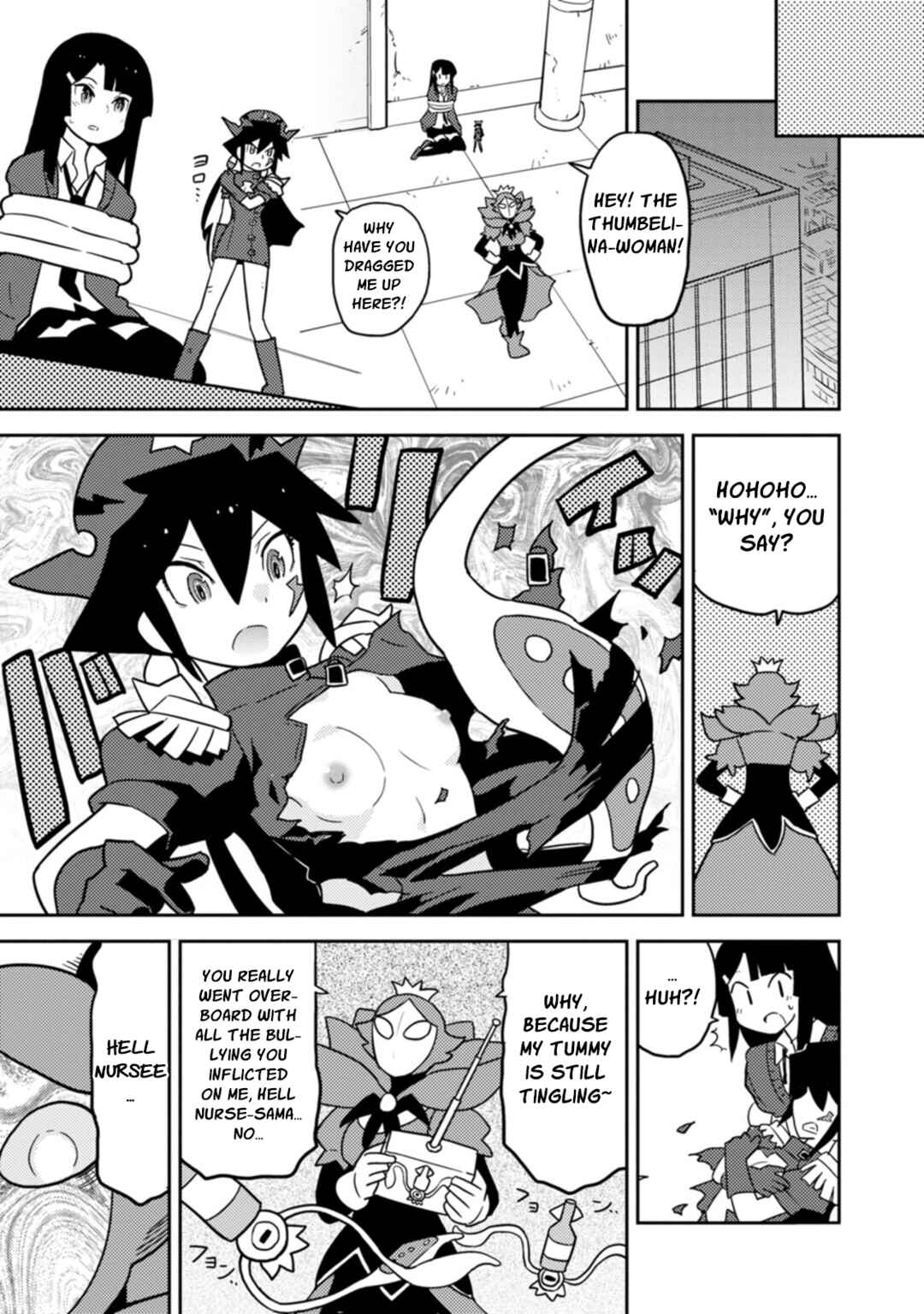Page 13 Chapter 77 Choukadou Girls