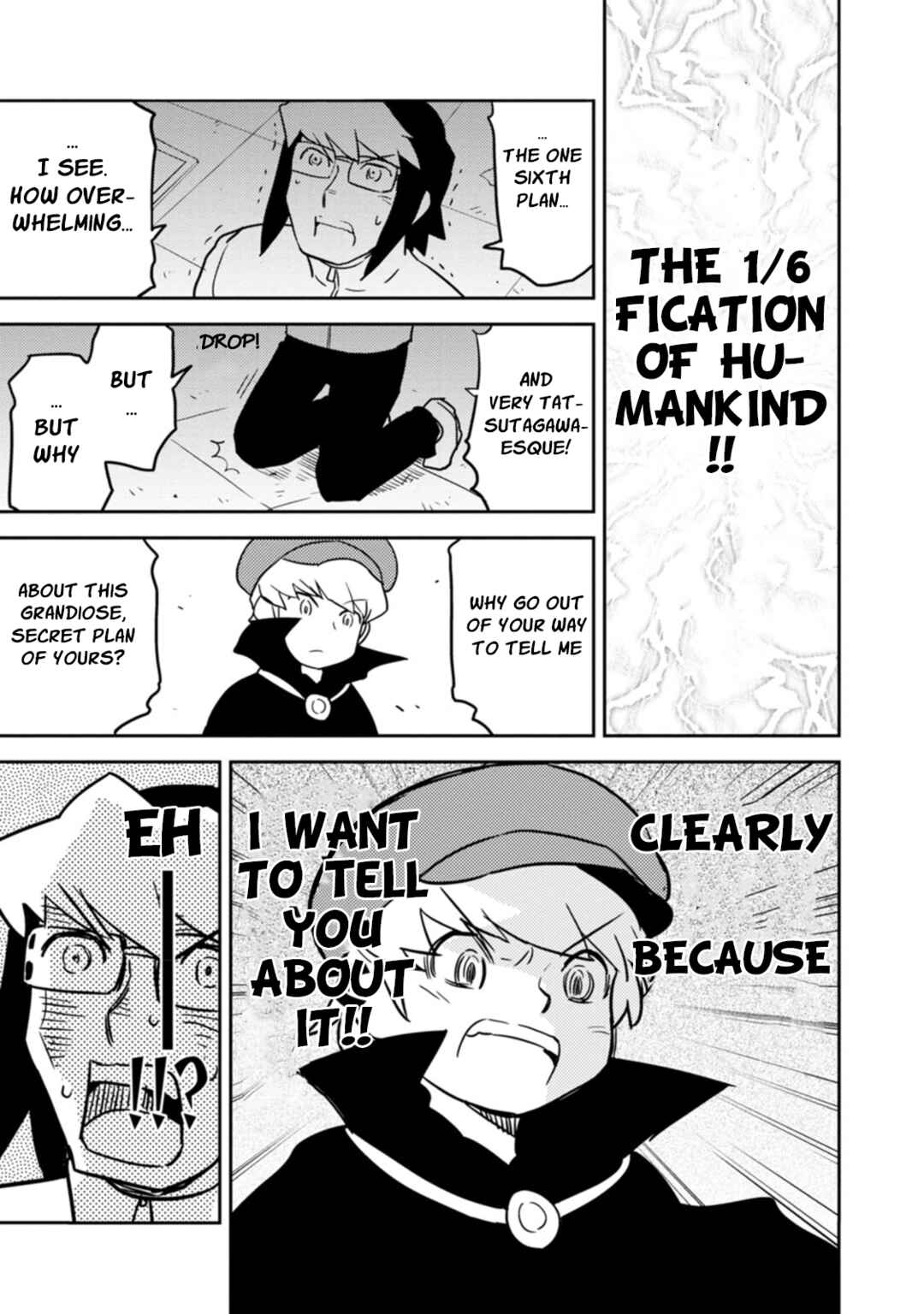 Page 5 Chapter 77 Choukadou Girls