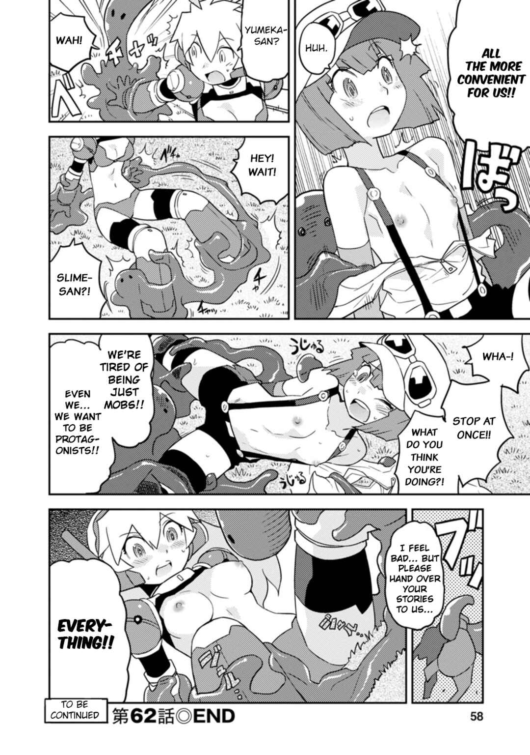 Page 12 Chapter 62 Choukadou Girls