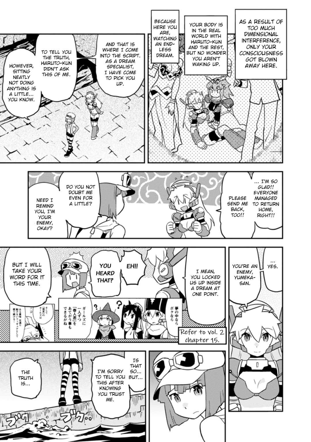 Page 7 Chapter 62 Choukadou Girls