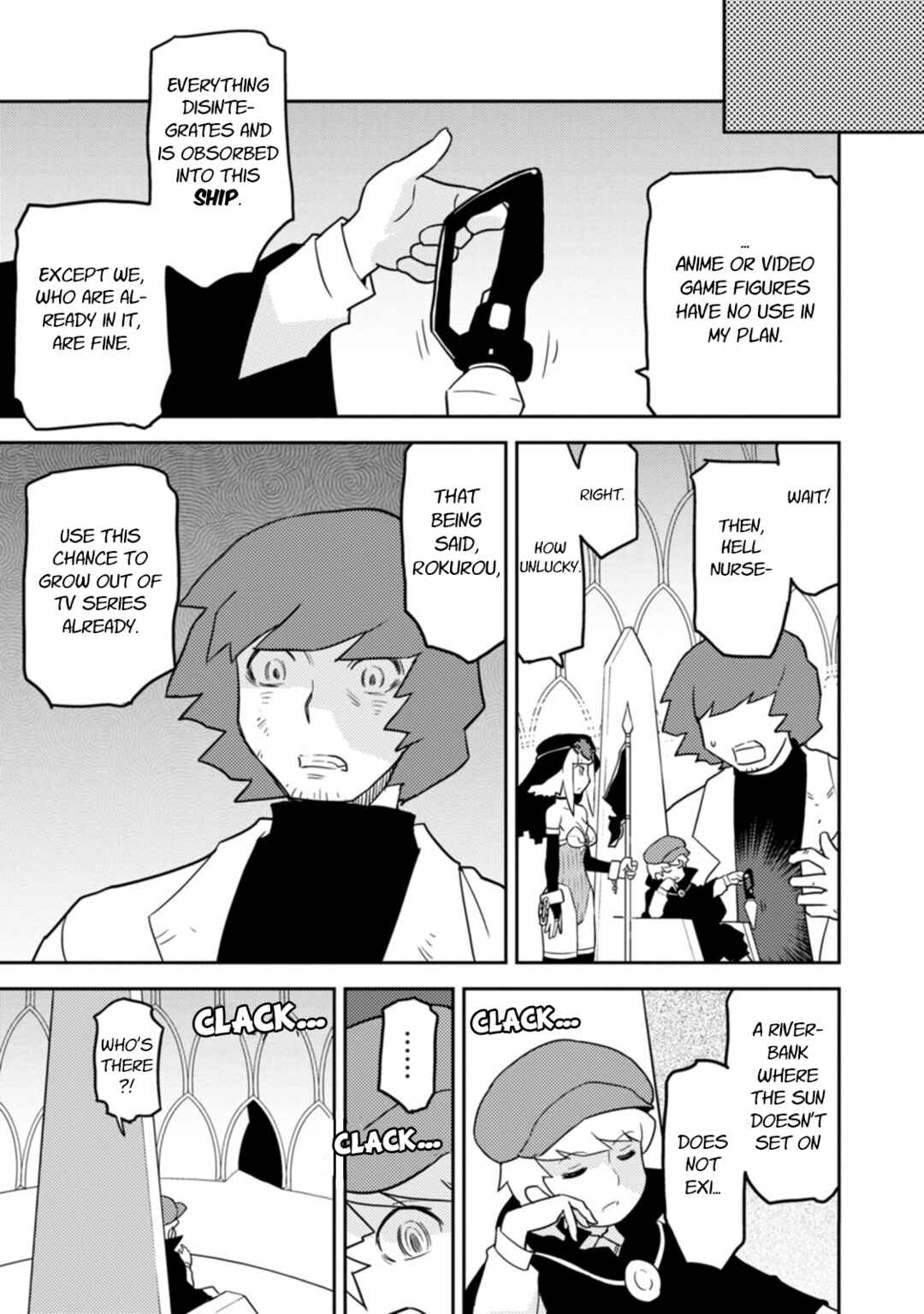 Page 13 Chapter 78 Choukadou Girls