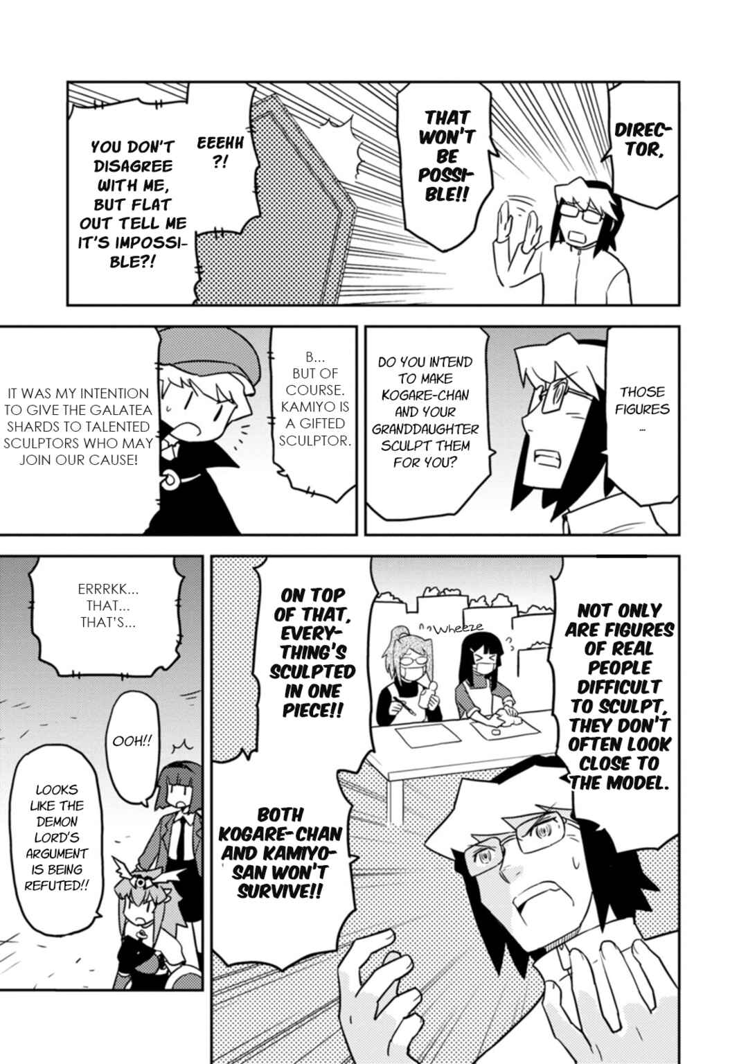 Page 5 Chapter 78 Choukadou Girls