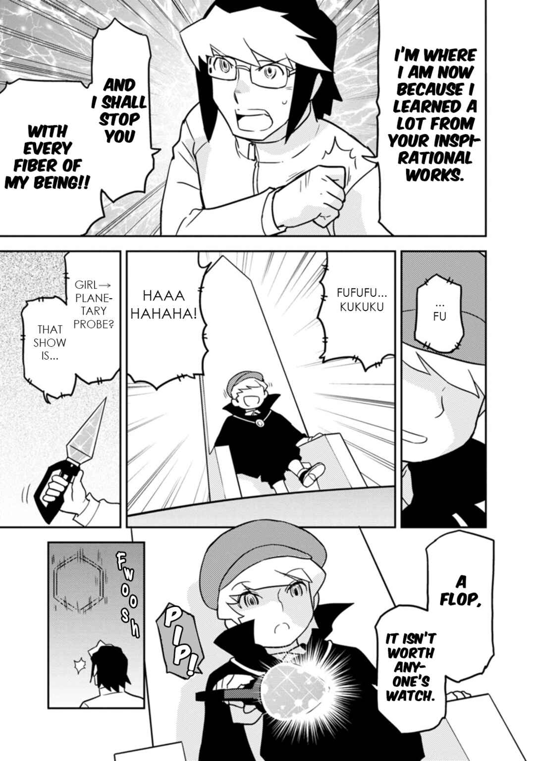 Page 7 Chapter 78 Choukadou Girls