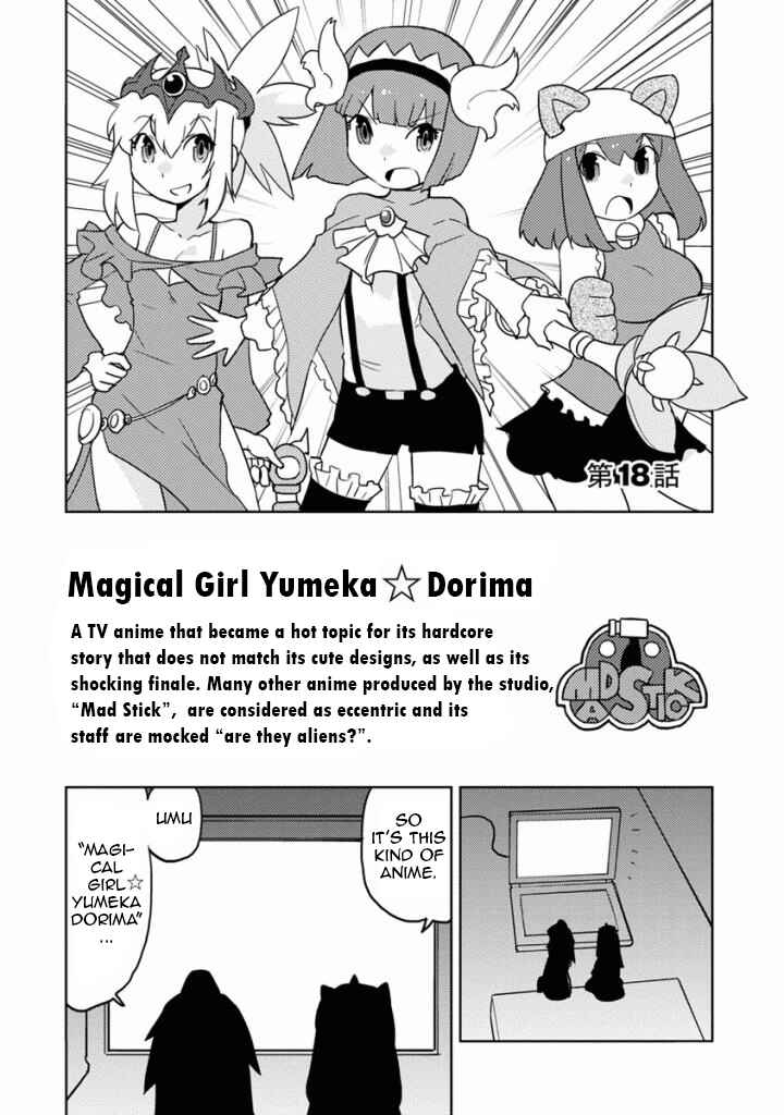 Page 1 Chapter 18 Choukadou Girls