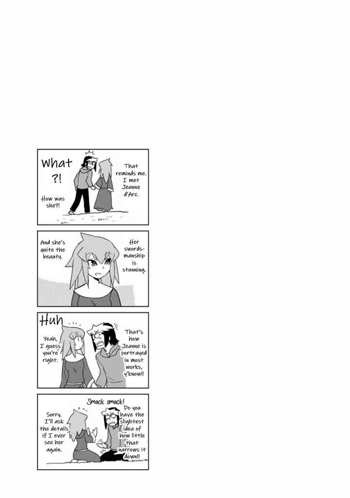 Page 17 Chapter 18 Choukadou Girls