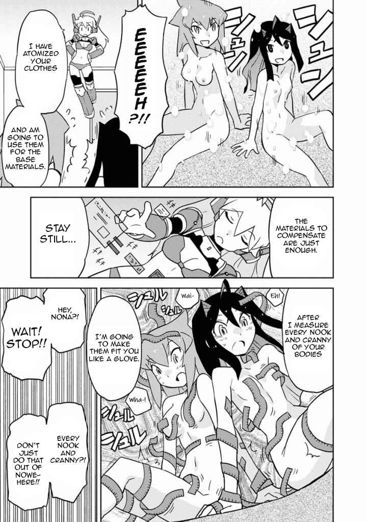 Page 5 Chapter 18 Choukadou Girls