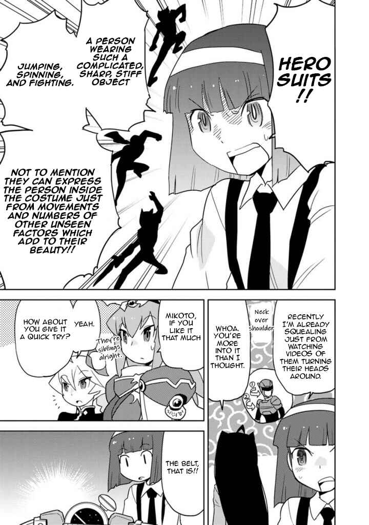 Page 7 Chapter 21 Choukadou Girls