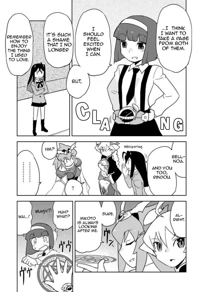 Page 9 Chapter 21 Choukadou Girls
