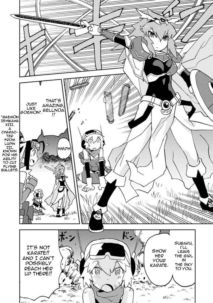 Page 10 Chapter 9 Choukadou Girls