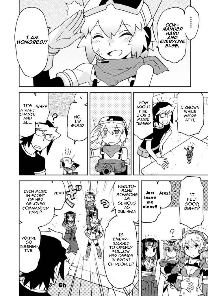 Page 14 Chapter 9 Choukadou Girls