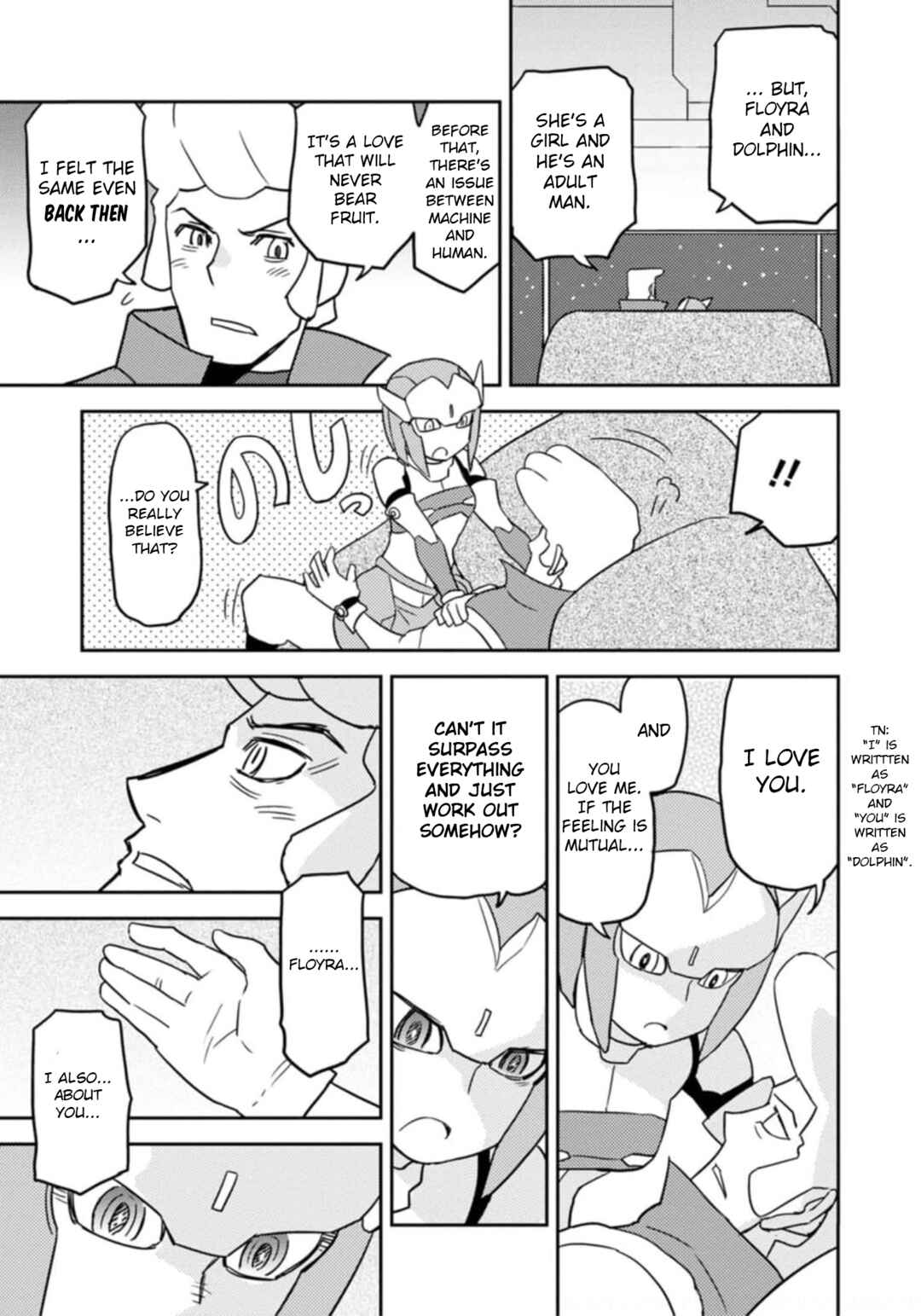 Page 3 Chapter 57 Choukadou Girls