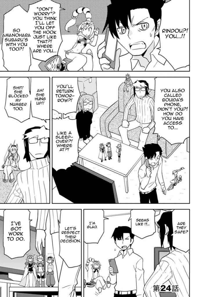 Page 1 Chapter 24 Choukadou Girls
