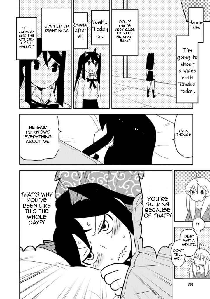 Page 10 Chapter 24 Choukadou Girls