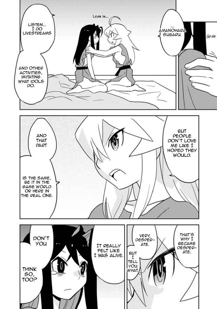 Page 12 Chapter 24 Choukadou Girls