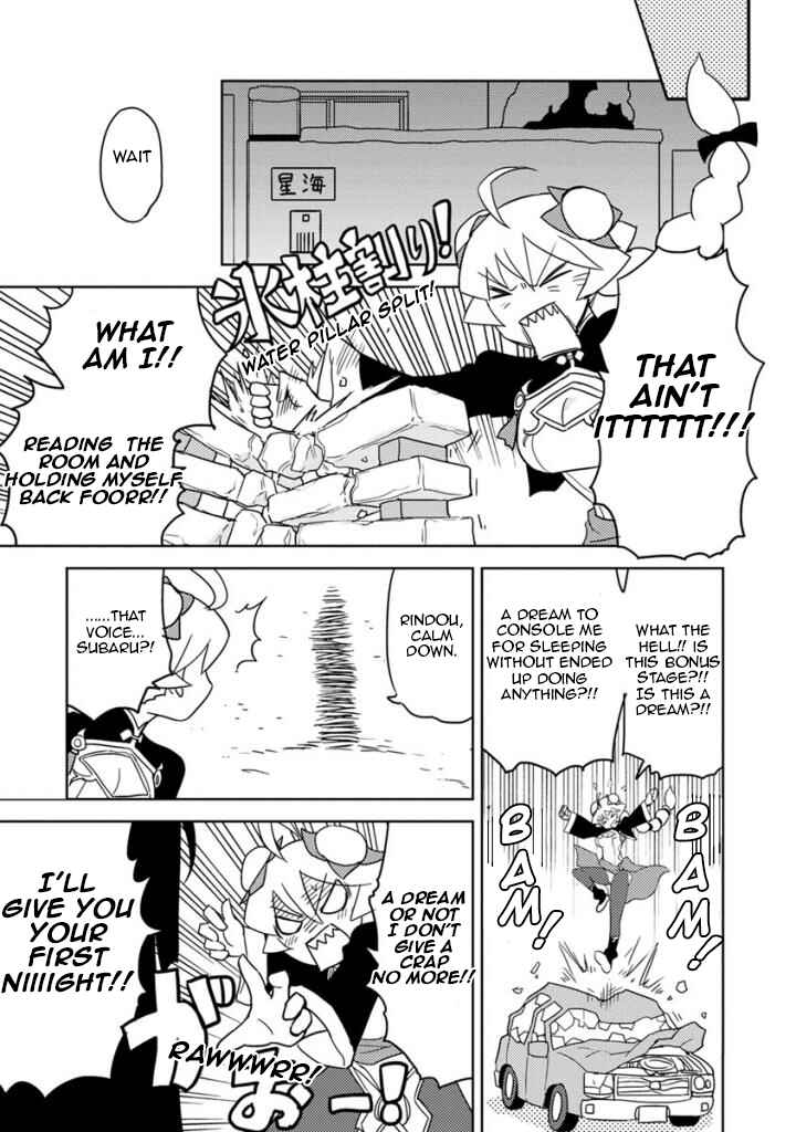 Page 13 Chapter 24 Choukadou Girls