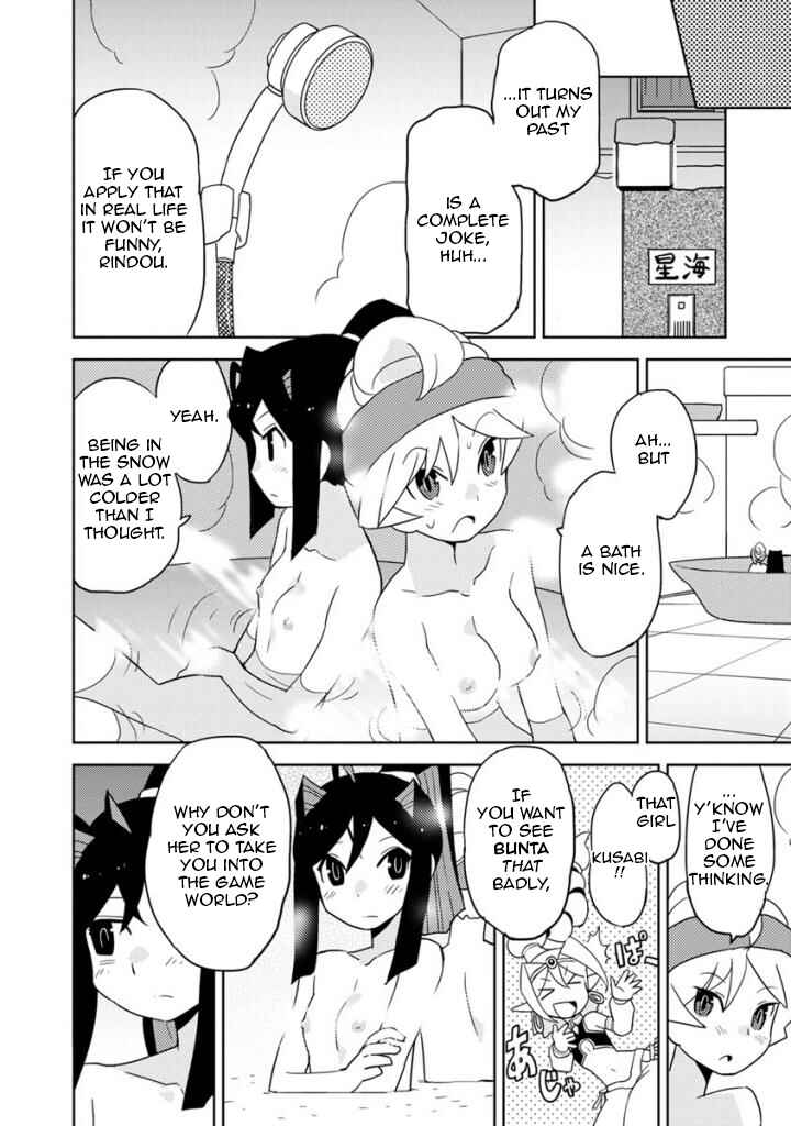 Page 6 Chapter 24 Choukadou Girls