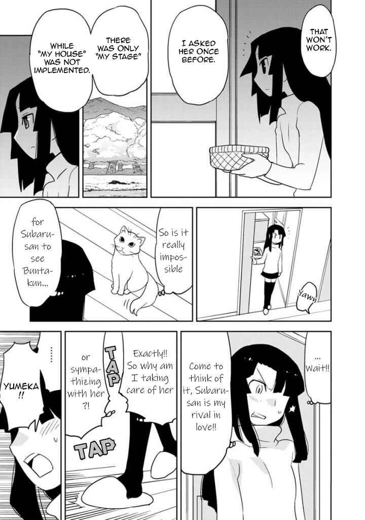 Page 7 Chapter 24 Choukadou Girls