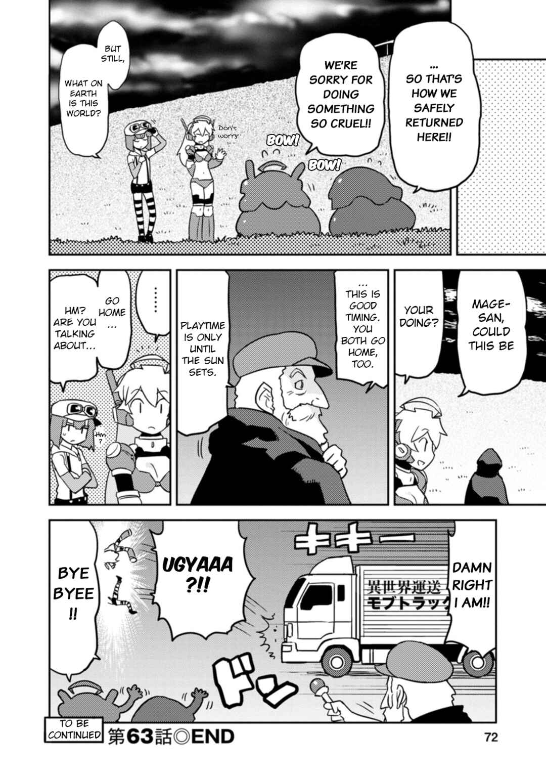 Page 14 Chapter 63 Choukadou Girls