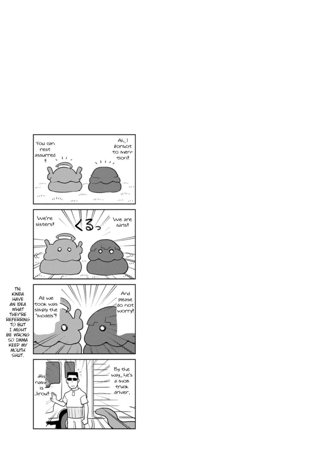 Page 15 Chapter 63 Choukadou Girls
