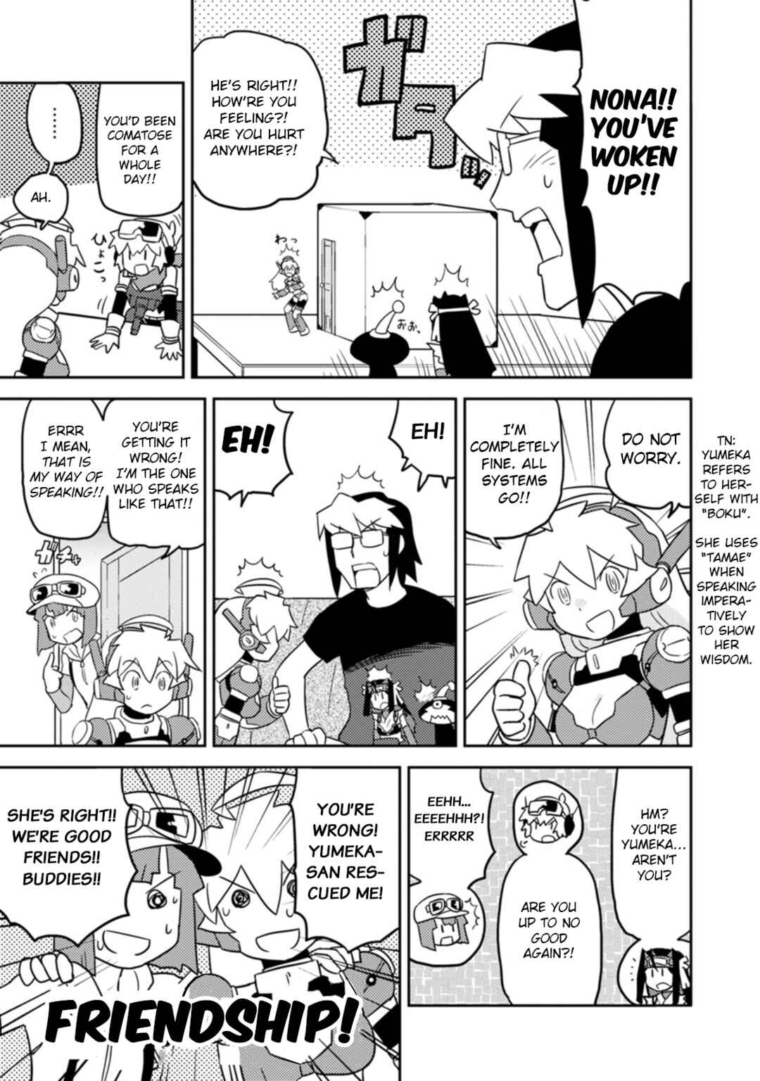 Page 7 Chapter 63 Choukadou Girls