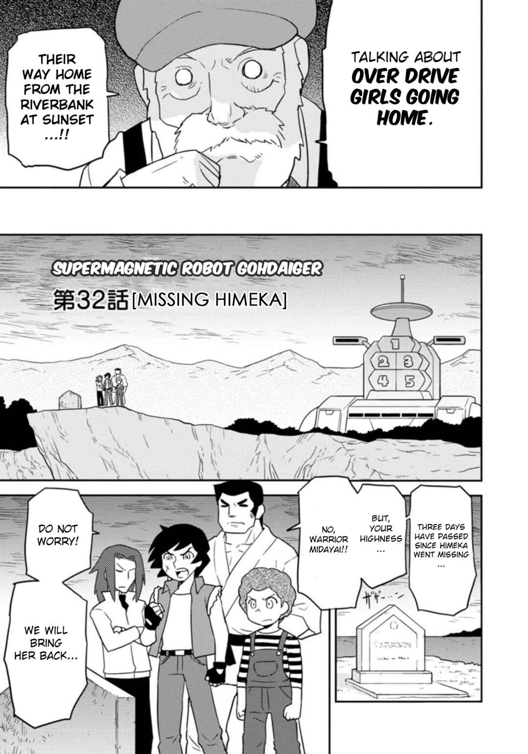 Page 11 Chapter 48 Choukadou Girls