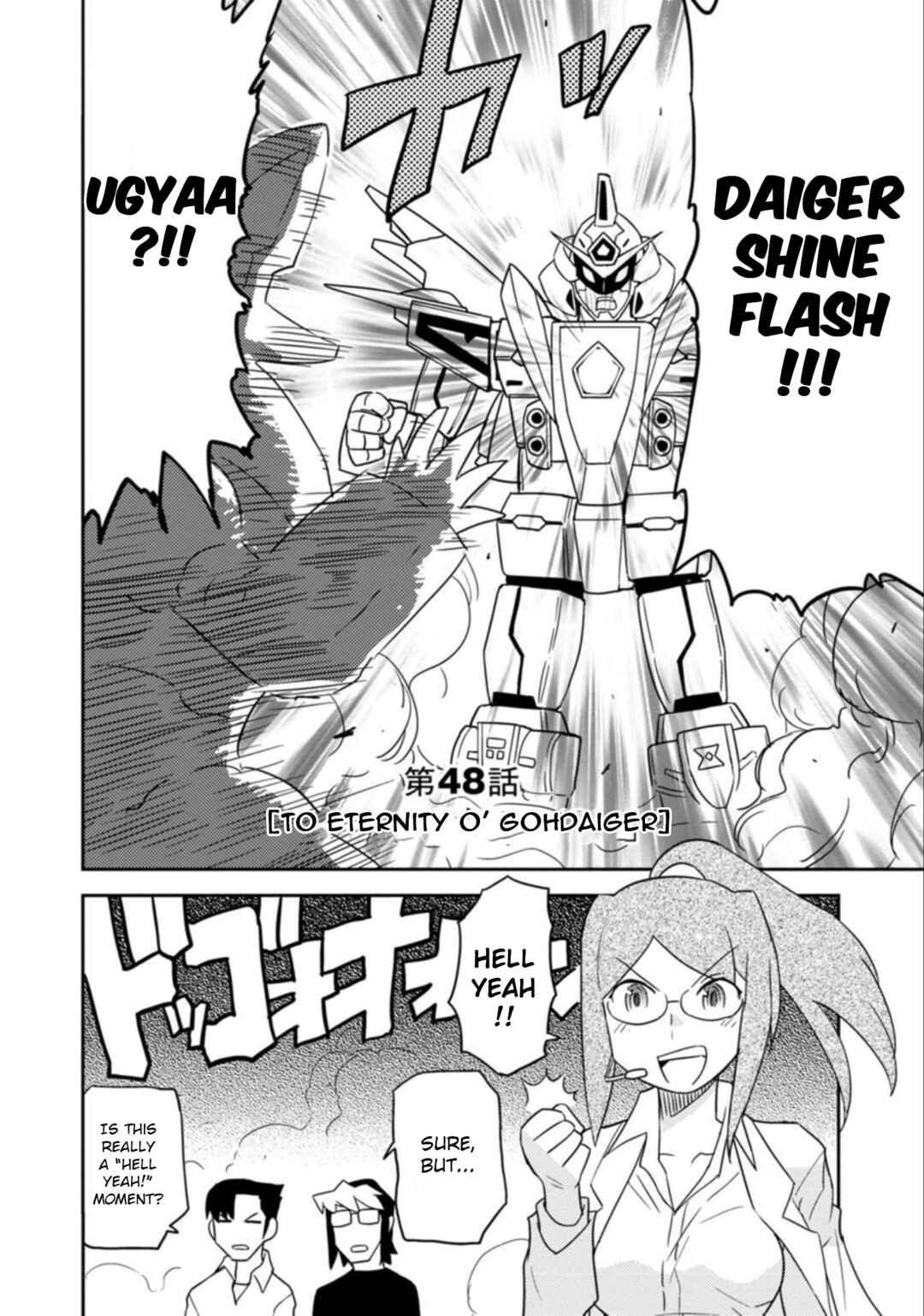 Page 2 Chapter 48 Choukadou Girls