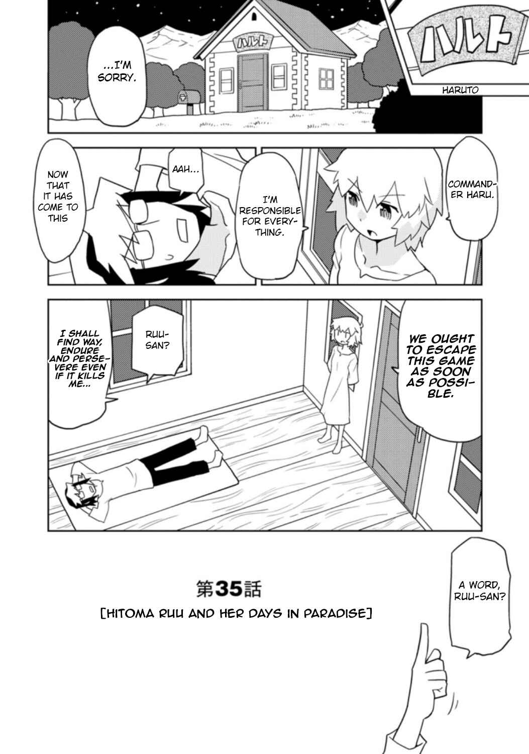 Page 2 Chapter 35 Choukadou Girls
