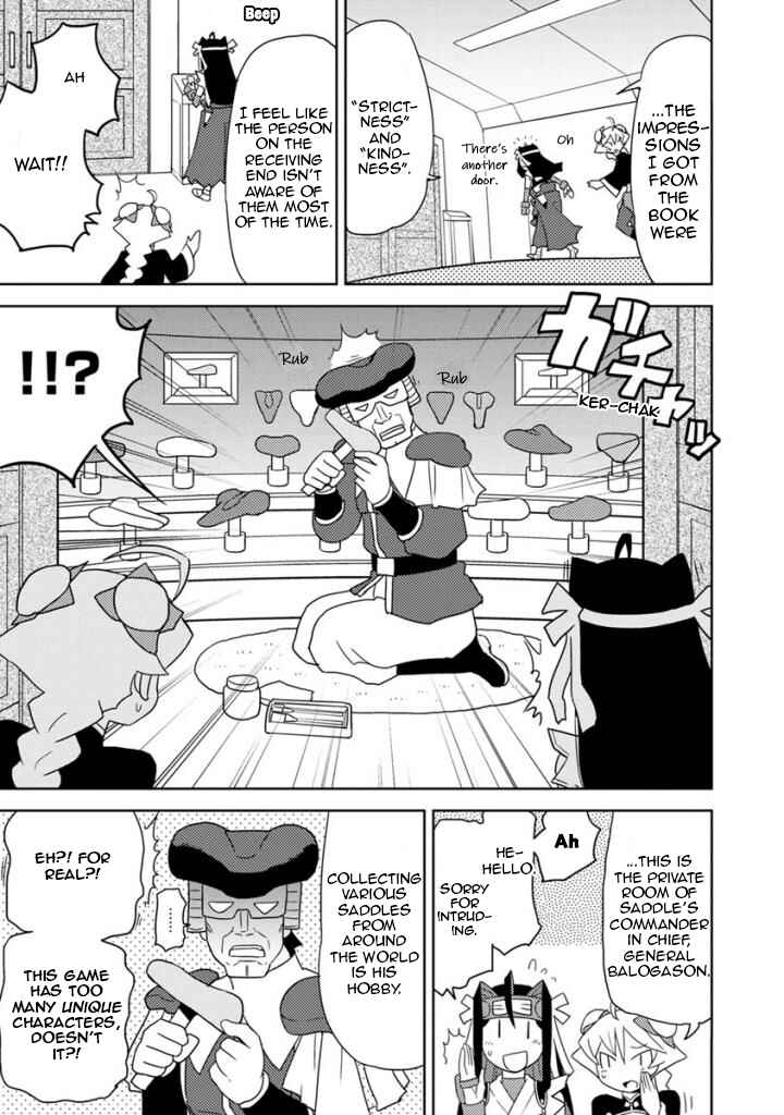 Page 5 Chapter 25 Choukadou Girls