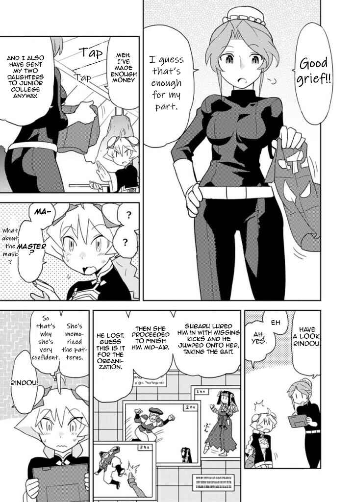 Page 9 Chapter 25 Choukadou Girls