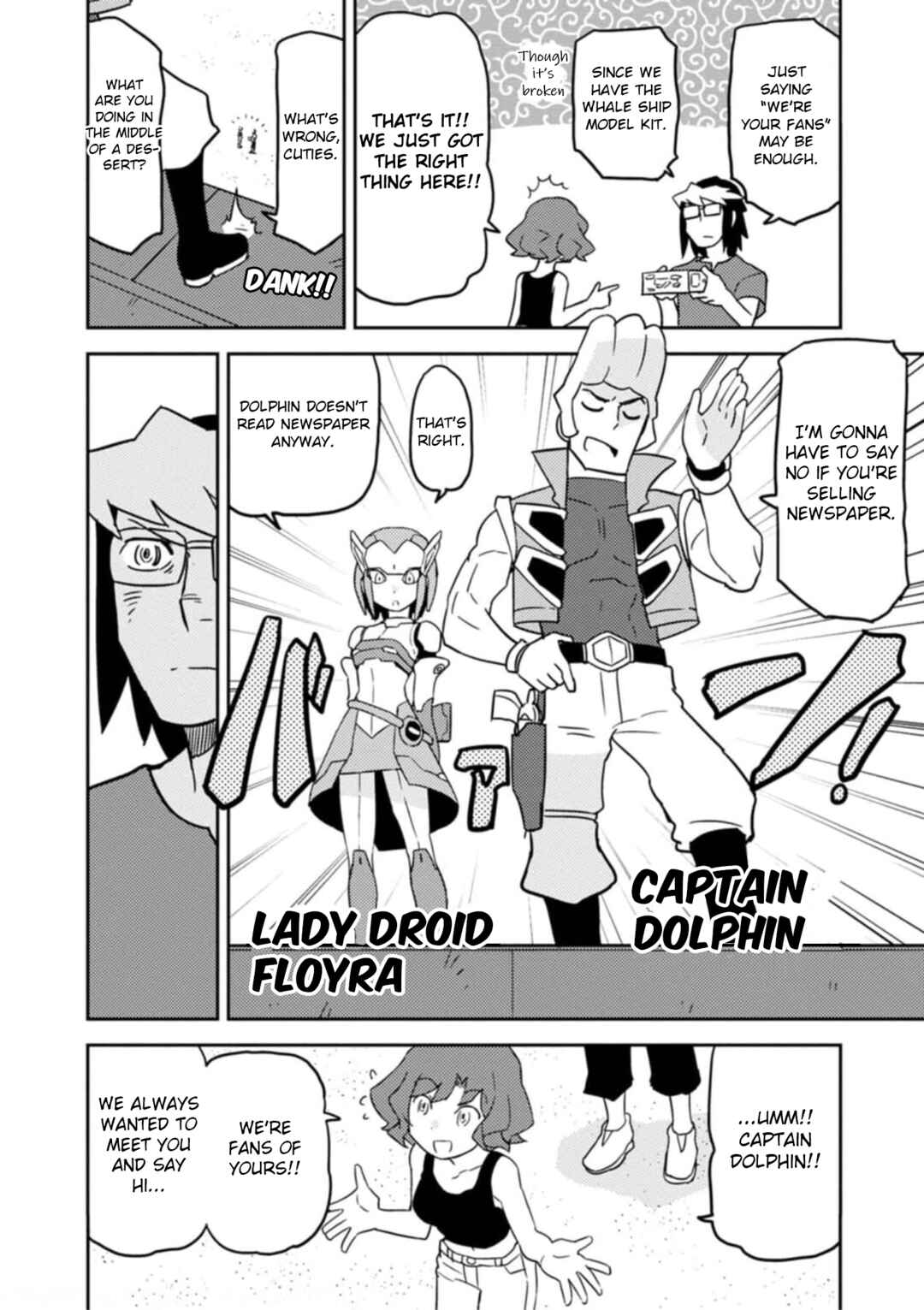 Page 10 Chapter 54 Choukadou Girls
