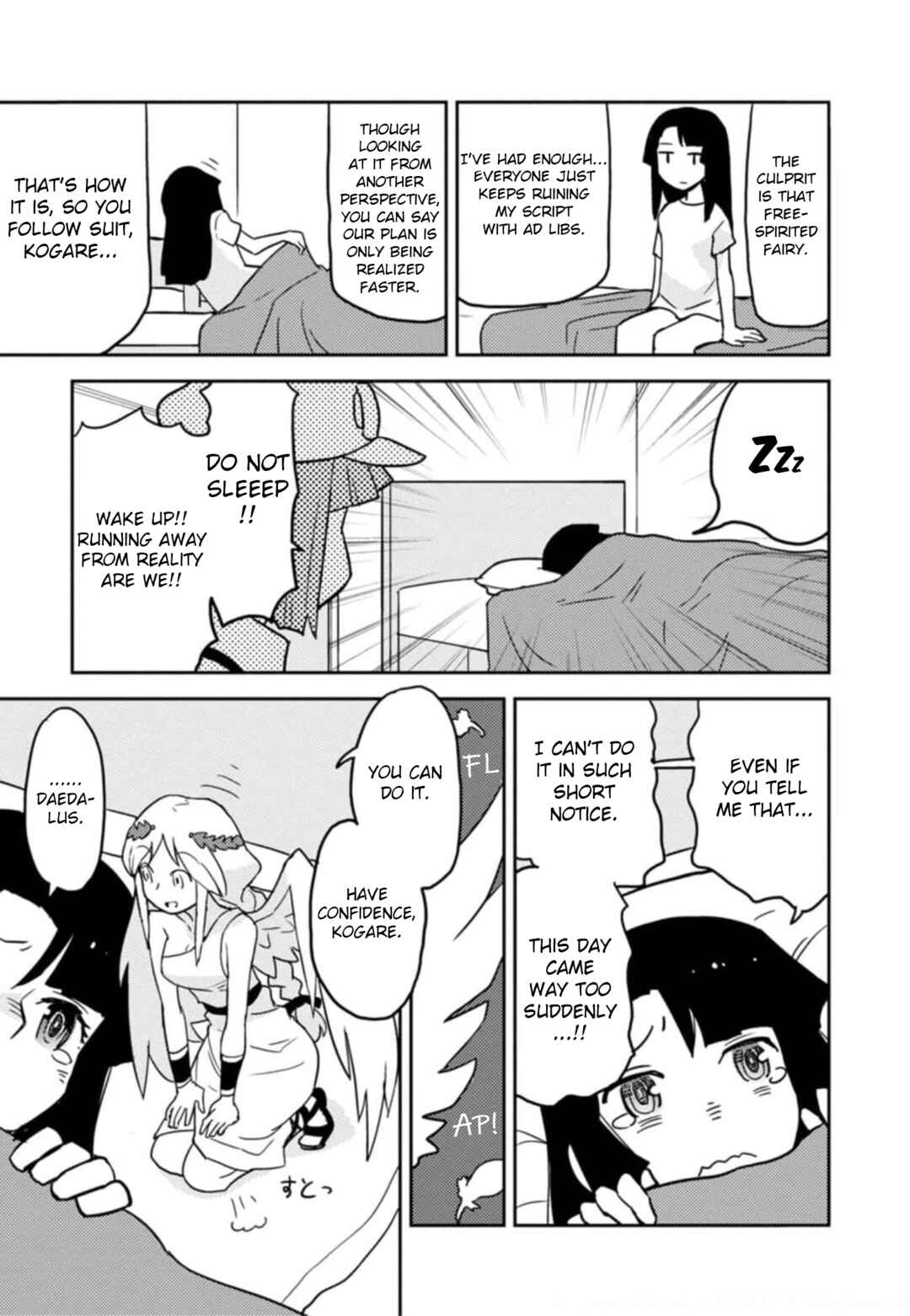 Page 7 Chapter 54 Choukadou Girls