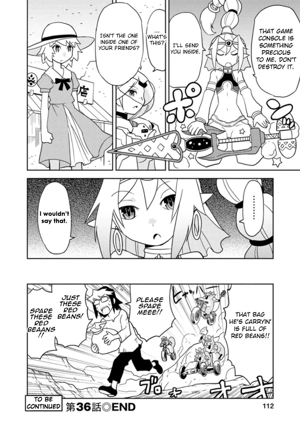 Page 12 Chapter 36 Choukadou Girls