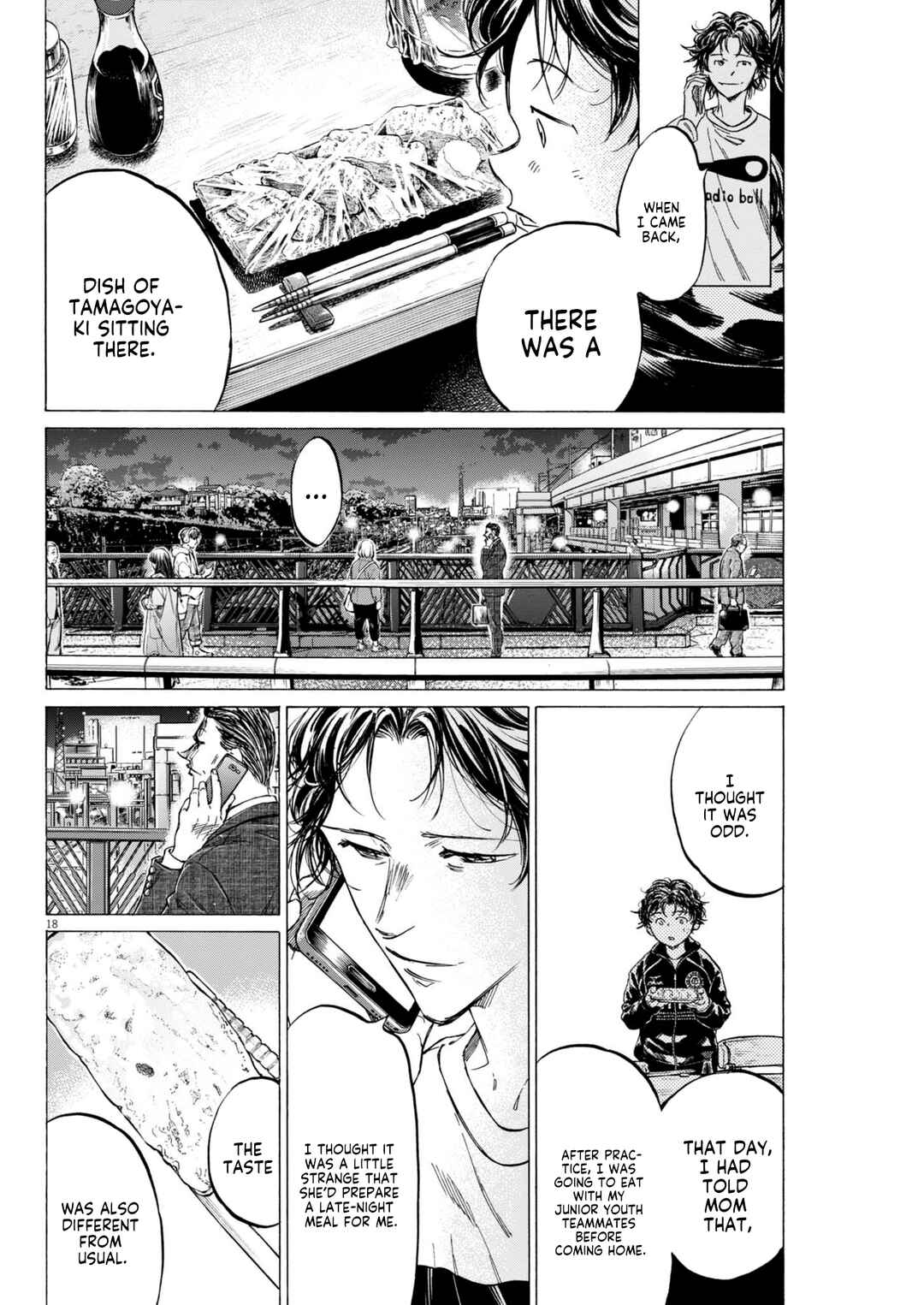 Page 19 Chapter 2 Ao Ashi Midnight Diner