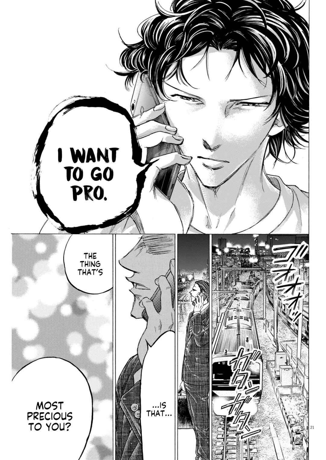 Page 22 Chapter 2 Ao Ashi Midnight Diner