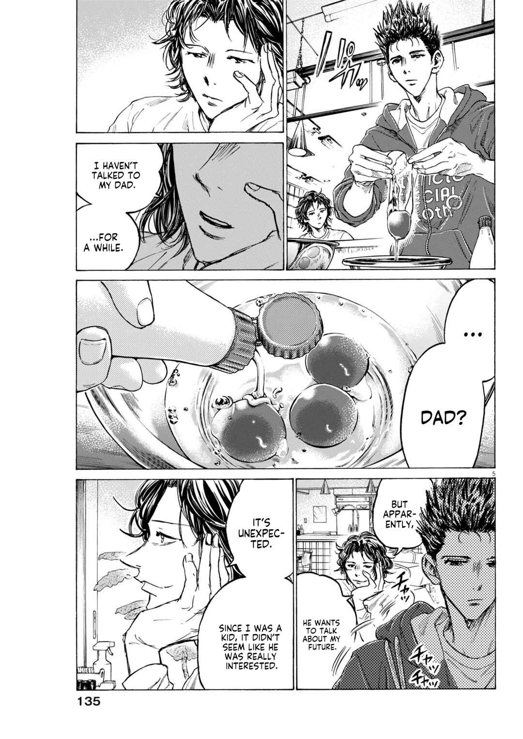 Page 6 Chapter 2 Ao Ashi Midnight Diner