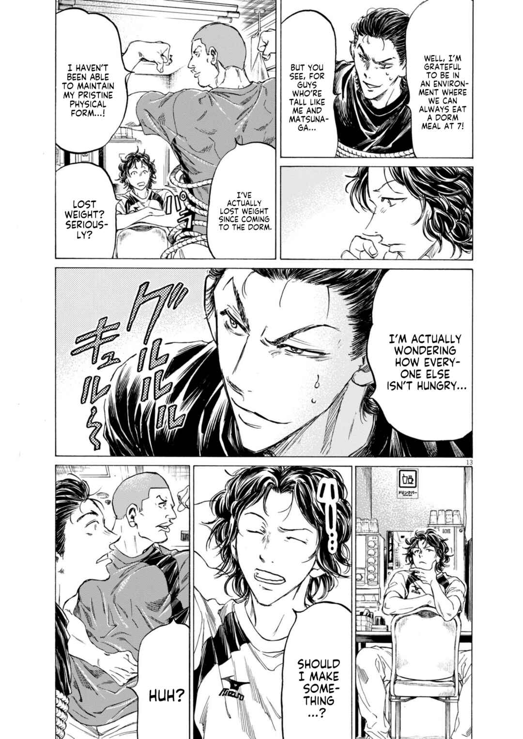 Page 13 Chapter 1 Ao Ashi Midnight Diner