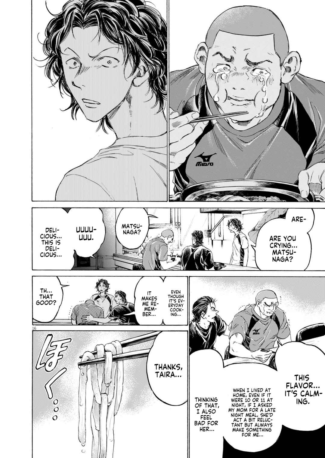 Page 16 Chapter 1 Ao Ashi Midnight Diner