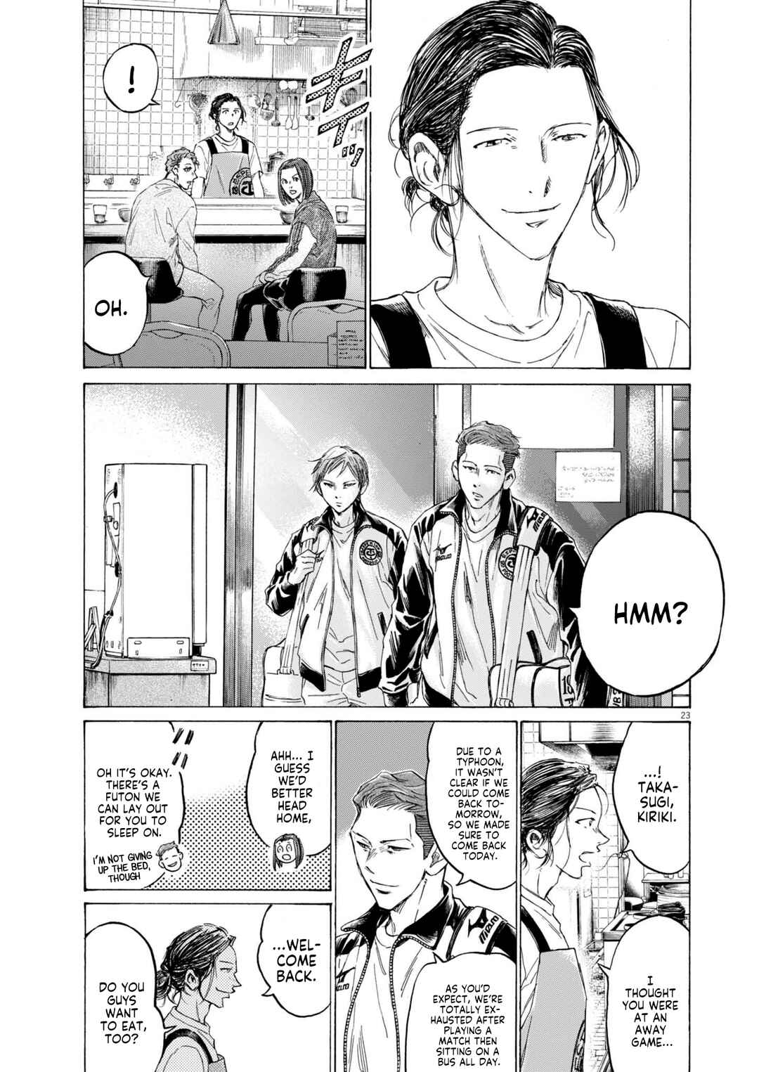 Page 23 Chapter 1 Ao Ashi Midnight Diner