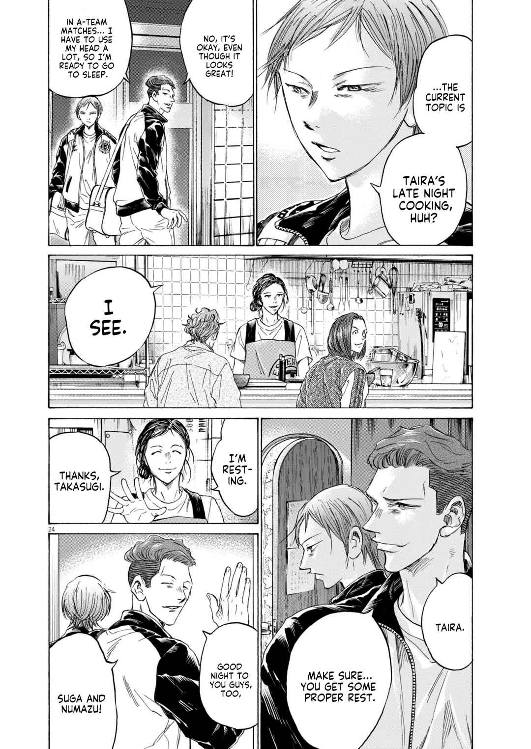 Page 24 Chapter 1 Ao Ashi Midnight Diner
