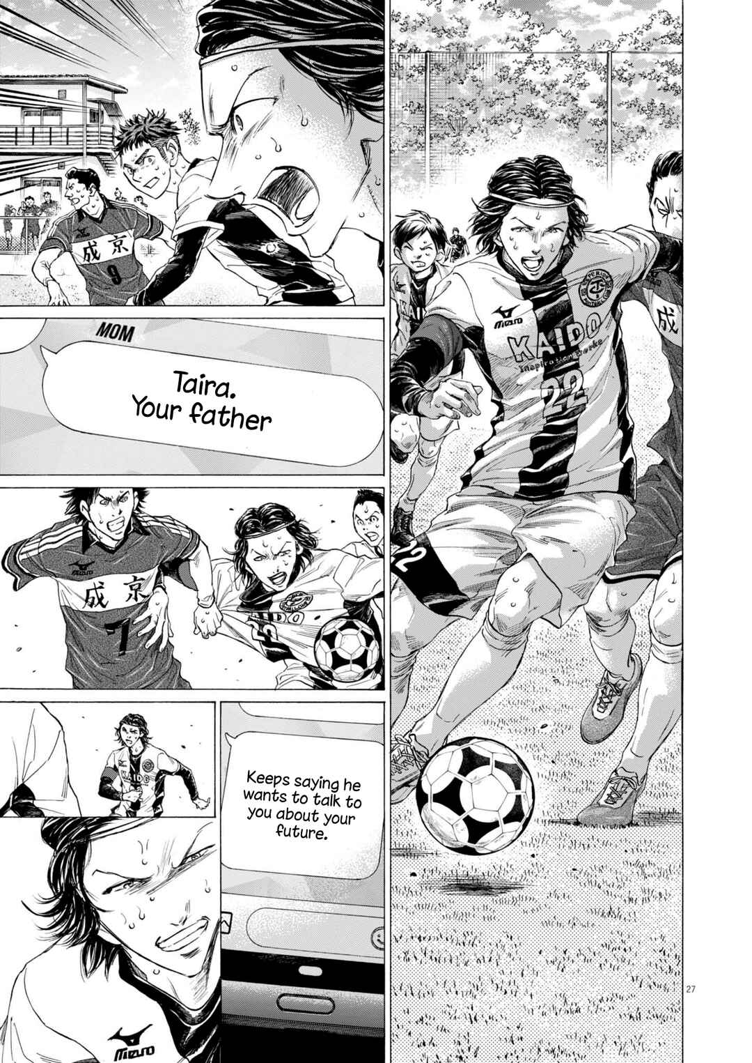 Page 27 Chapter 1 Ao Ashi Midnight Diner