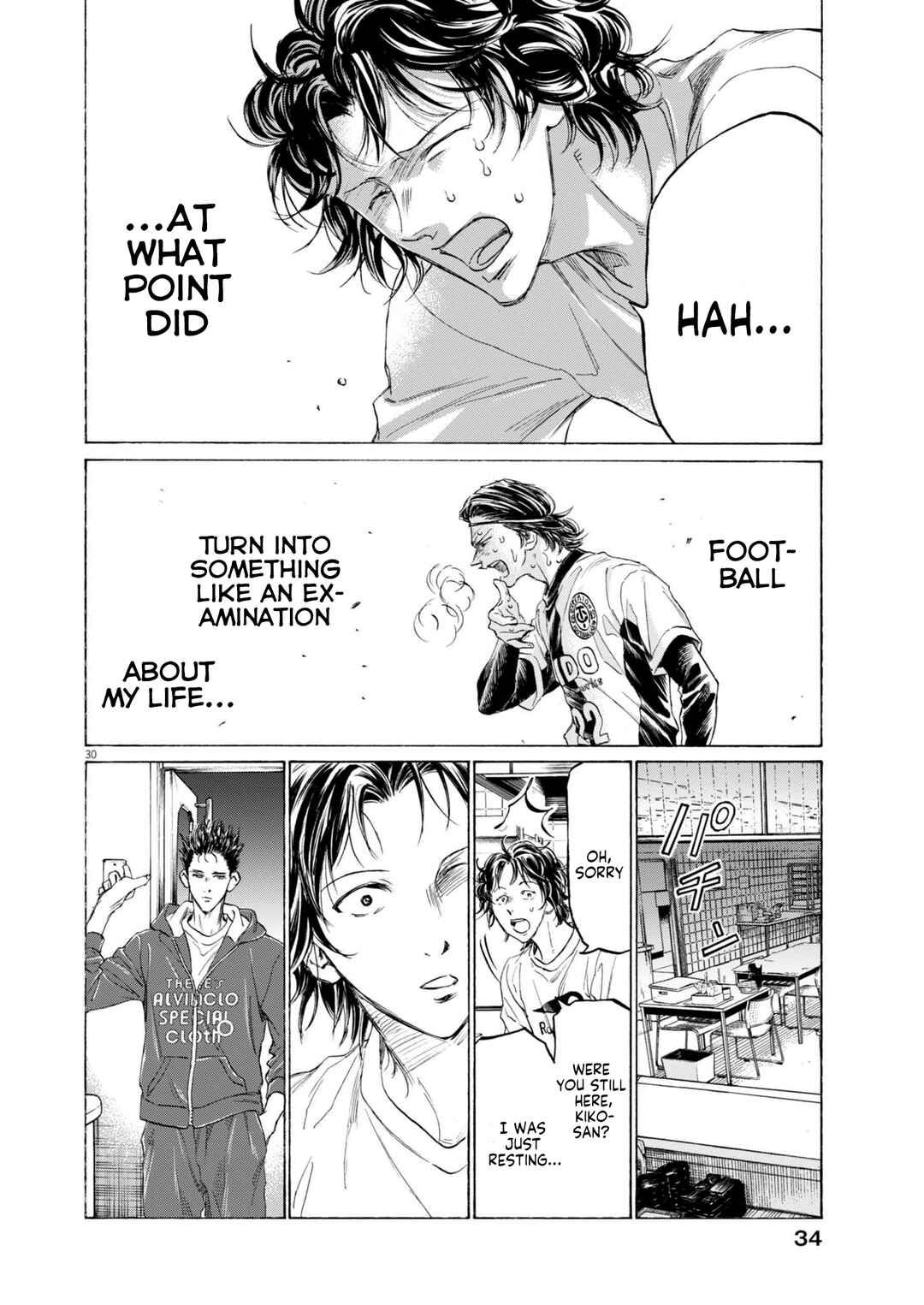Page 30 Chapter 1 Ao Ashi Midnight Diner