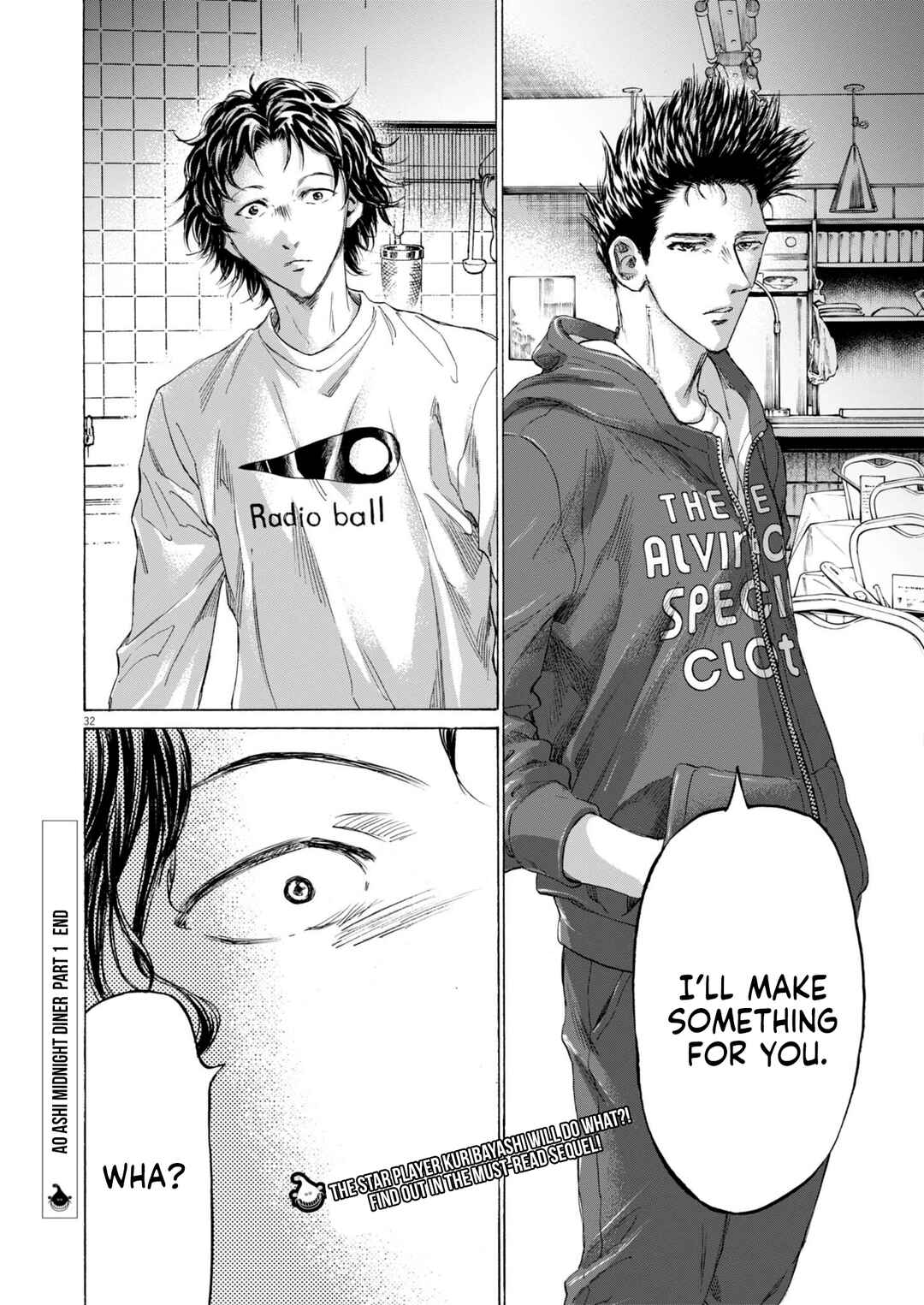 Page 32 Chapter 1 Ao Ashi Midnight Diner