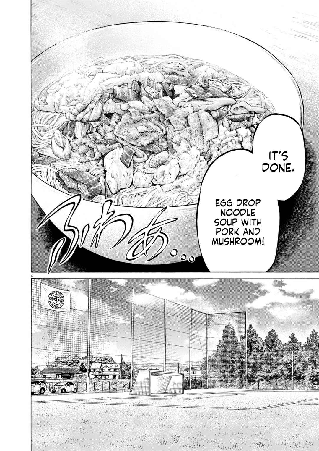 Page 4 Chapter 1 Ao Ashi Midnight Diner