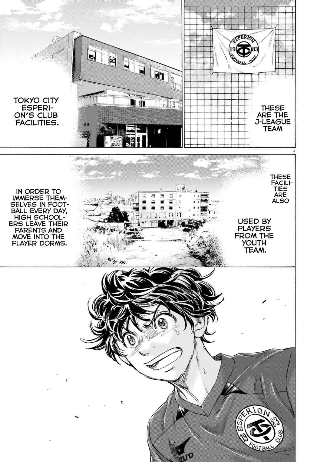 Page 5 Chapter 1 Ao Ashi Midnight Diner