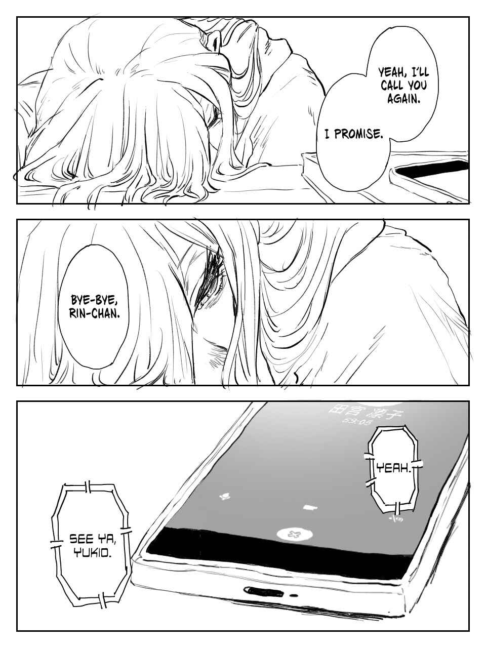 Page 12 Chapter Unknown_d7c9 A Call From Yukio