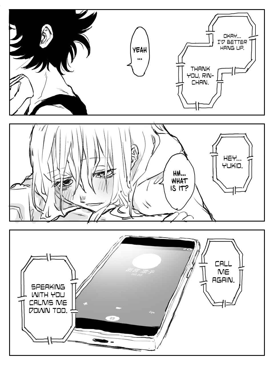 Page 13 Chapter Unknown_d7c9 A Call From Yukio