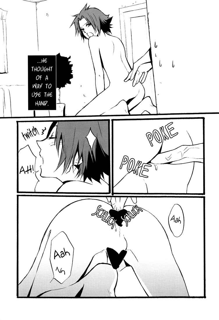 Page 10 Chapter 1 Katekyo Hitman Reborn! - Wall (Doujinshi)