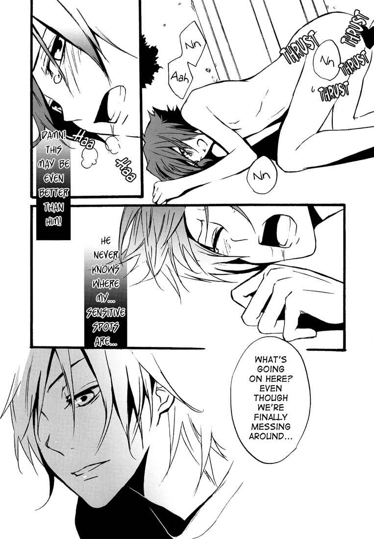Page 13 Chapter 1 Katekyo Hitman Reborn! - Wall (Doujinshi)