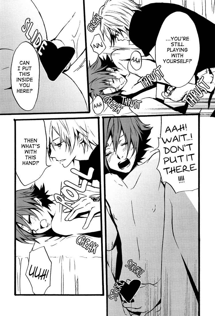 Page 14 Chapter 1 Katekyo Hitman Reborn! - Wall (Doujinshi)